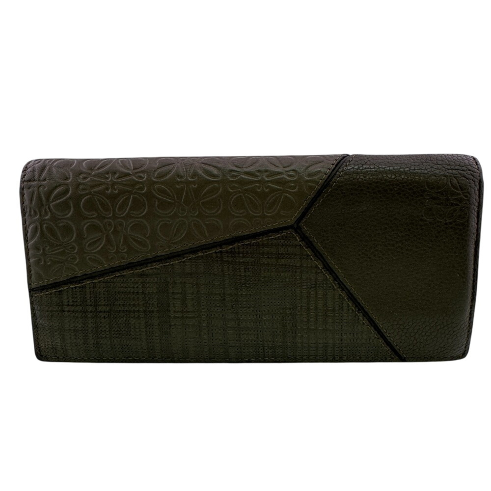 LOEWE Puzzle Long Horizontal Bi-fold Wallet, Khaki Green